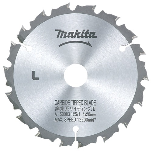 マキタ チップソー125−18T硬質