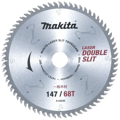 マキタ ダブルスリット147−68T