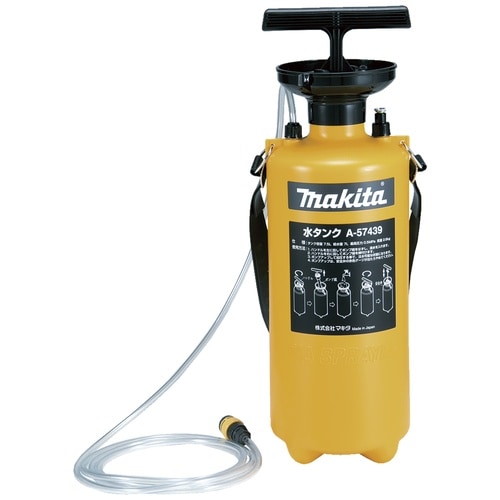 マキタ 水タンク7L