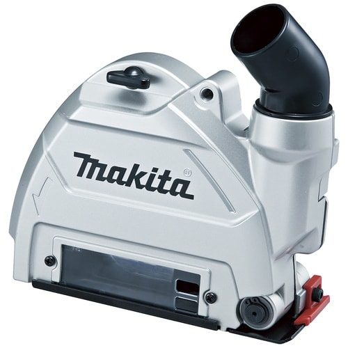 マキタ 集じんカバー