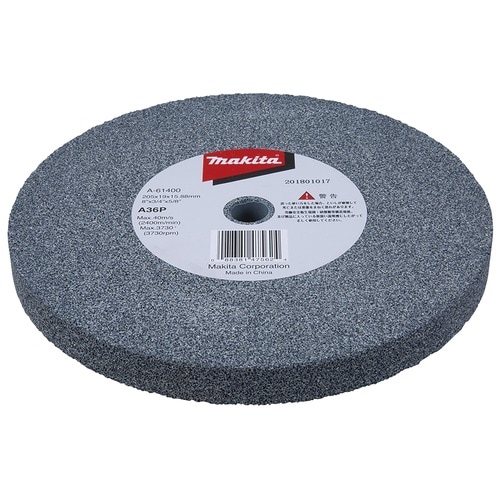 マキタ 研削砥石205−A36