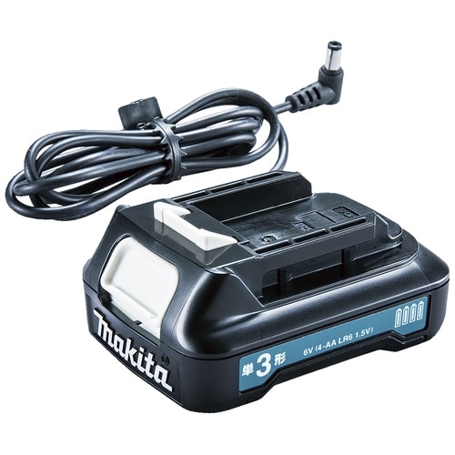 マキタ 単3形電池ホルダ