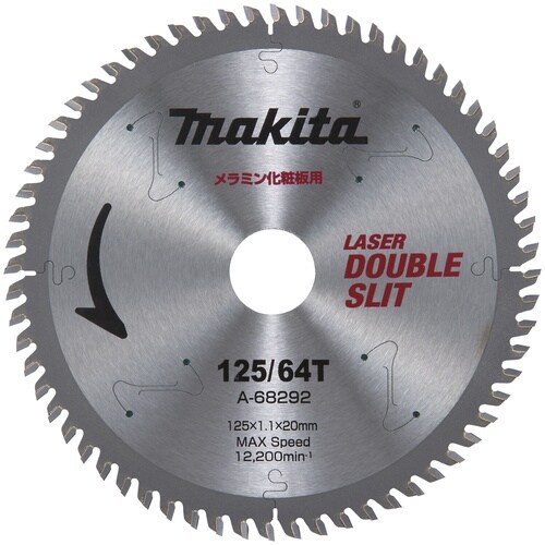マキタ メラミン用125−64