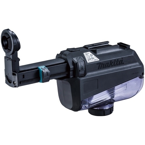 マキタ 集じんシステムDX05B(黒)