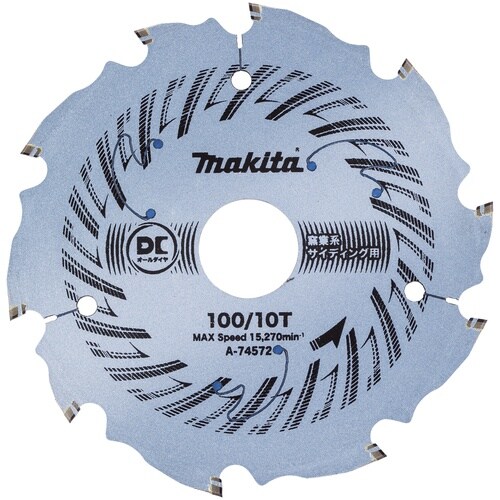 マキタ DCオールダイヤ100