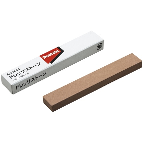マキタ ドレッサストーン