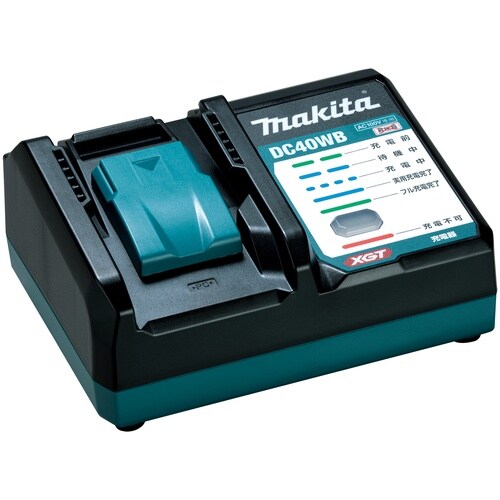 マキタ 充電器