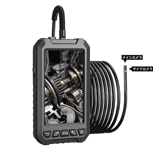 日本光具 モニター付き工業用内視鏡カメラ5m