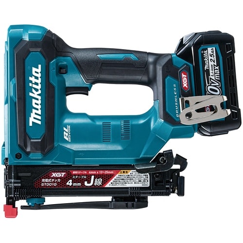 マキタ 4ミリ充電式タッカ