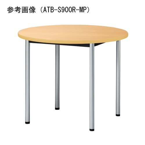 ATBMTGテーブルφ1000RMP