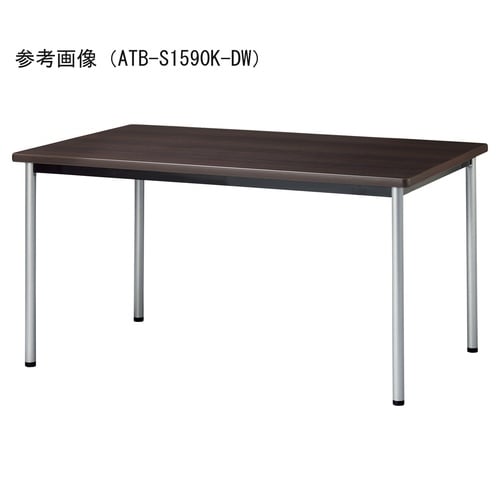 ATBMTGテーブルW1200D900SDW
