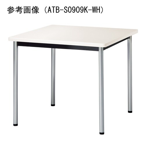 ATBMTGテーブルW750D750SWH