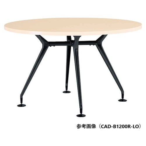CADMTGテーブルφ1000BLO