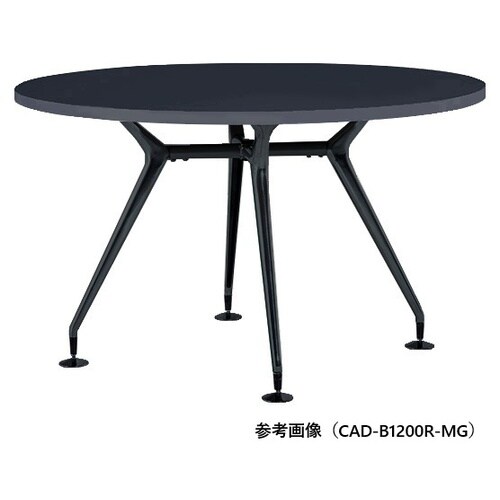 CADMTGテーブルφ1000BMG