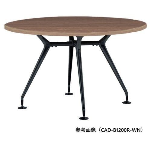 CADMTGテーブルφ1000BWN