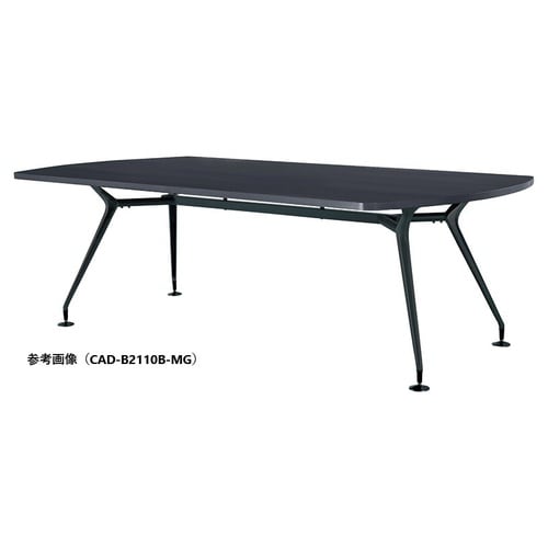 CADMTGテーブルW1800D1000BBMG
