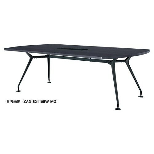 CADMTGテーブルW1800D1000BBWMG