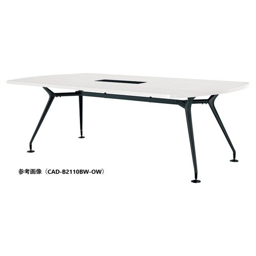 CADMTGテーブルW1800D1000BBWOW