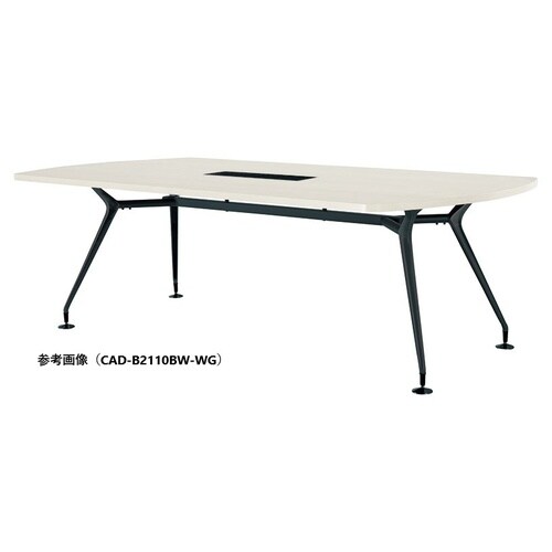 CADMTGテーブルW1800D1000BBWWG