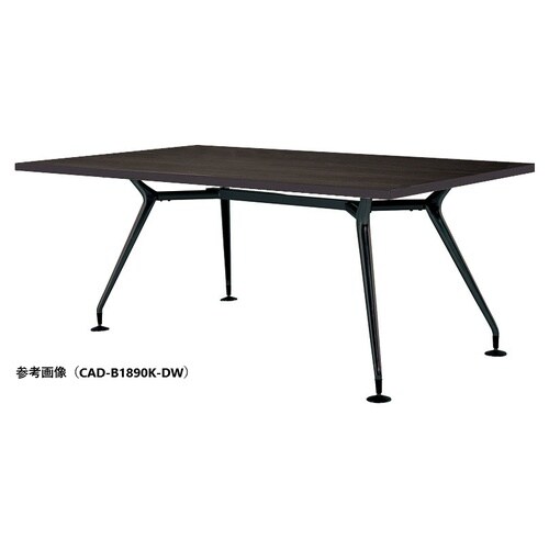 CADMTGテーブルW1800D1000BKDW