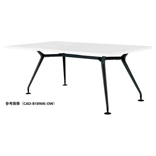 CADMTGテーブルW1800D1000BKOW