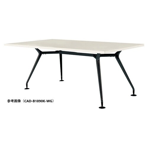CADMTGテーブルW1800D1000BKWG