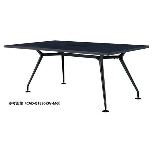 CADMTGテーブルW1800D1000BKWMG