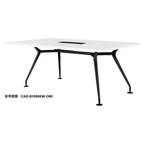 CADMTGテーブルW1800D1000BKWOW