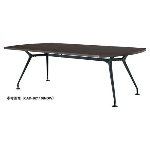 CADMTGテーブルW1800D900BBDW