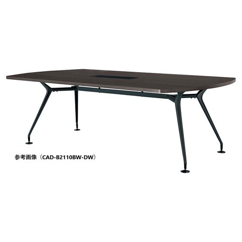 CADMTGテーブルW1800D900BBWDW