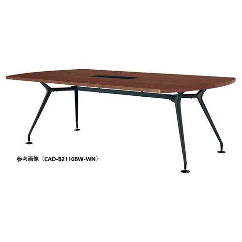 CADMTGテーブルW1800D900BBWWN