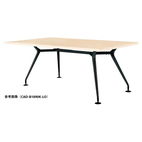 CADMTGテーブルW2100D1000BKLO