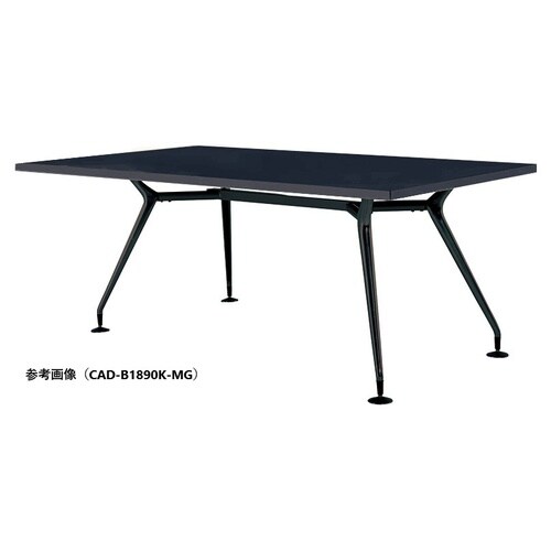 CADMTGテーブルW2100D1000BKMG