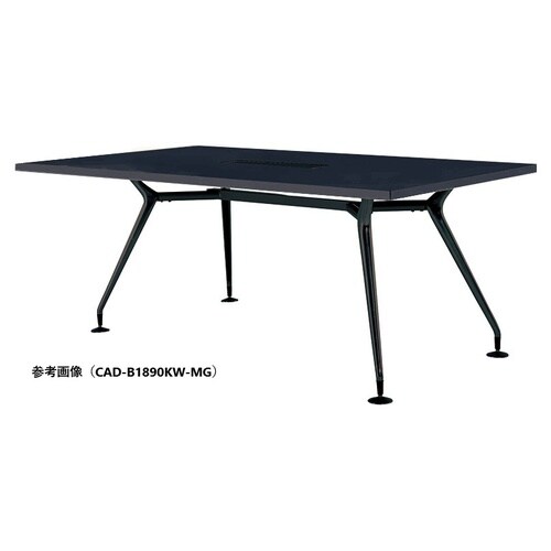 CADMTGテーブルW2100D1000BKWMG