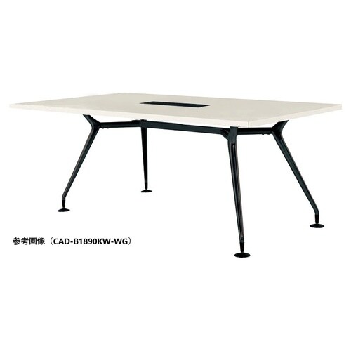 CADMTGテーブルW2100D1000BKWWG
