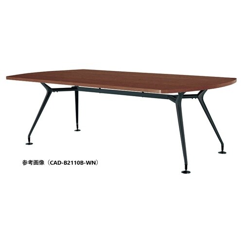 CADMTGテーブルW2100D900BBWN