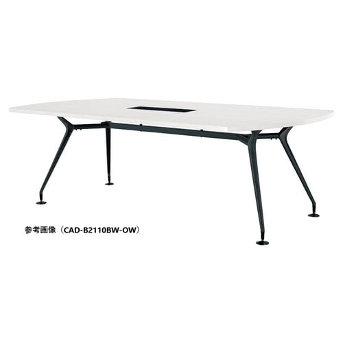 CADMTGテーブルW2100D900BBWOW