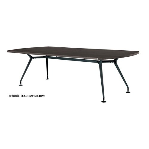 CADMTGテーブルW2400D1000BBDW