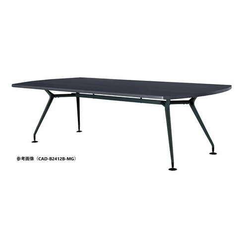 CADMTGテーブルW2400D1000BBMG