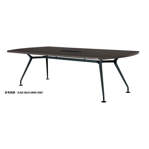 CADMTGテーブルW2400D1000BBWDW