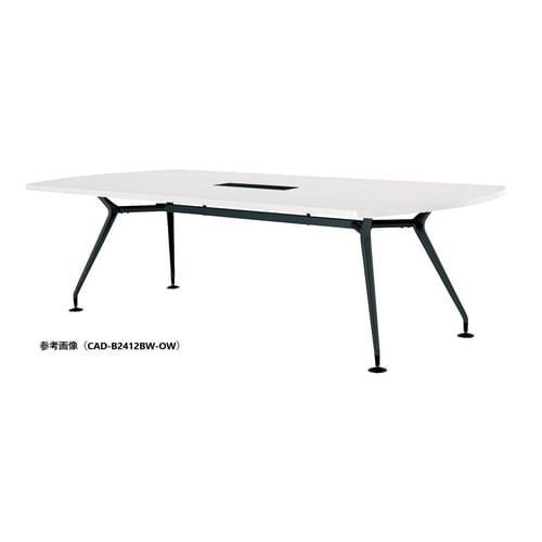 CADMTGテーブルW2400D1000BBWOW