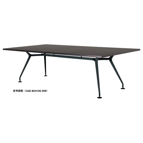 CADMTGテーブルW2400D1000BKDW