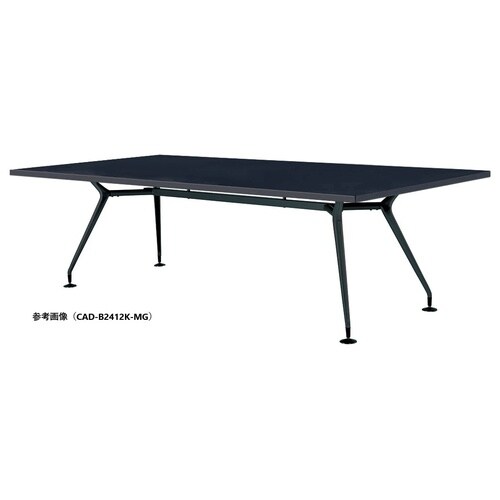 CADMTGテーブルW2400D1000BKMG