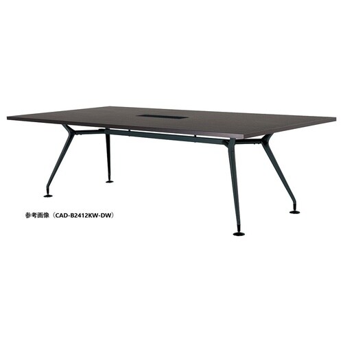 CADMTGテーブルW2400D1000BKWDW