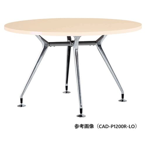 CADMTGテーブルφ1000PLO