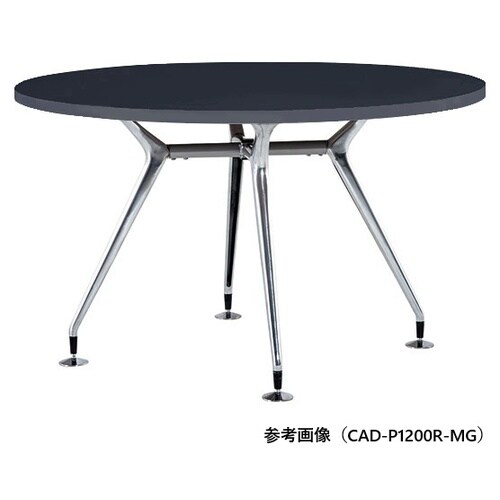 CADMTGテーブルφ1000PMG