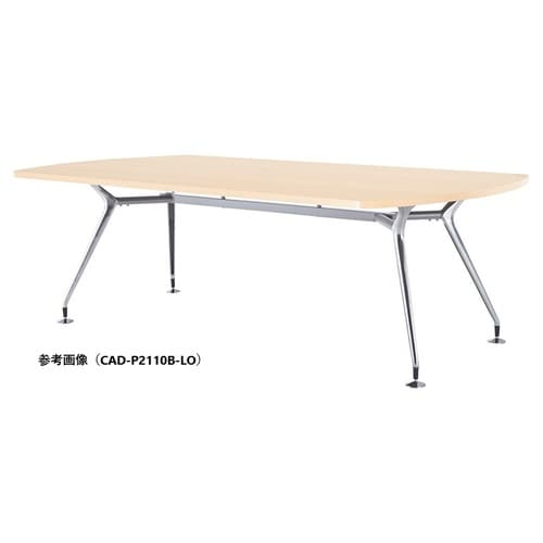 CADMTGテーブルW1800D1000PBLO
