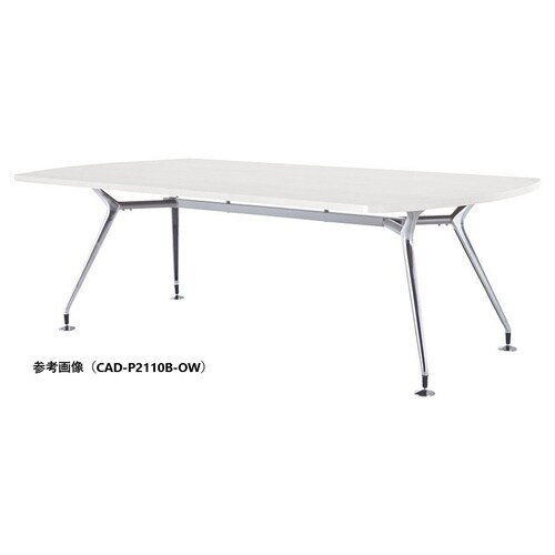 CADMTGテーブルW1800D1000PBOW