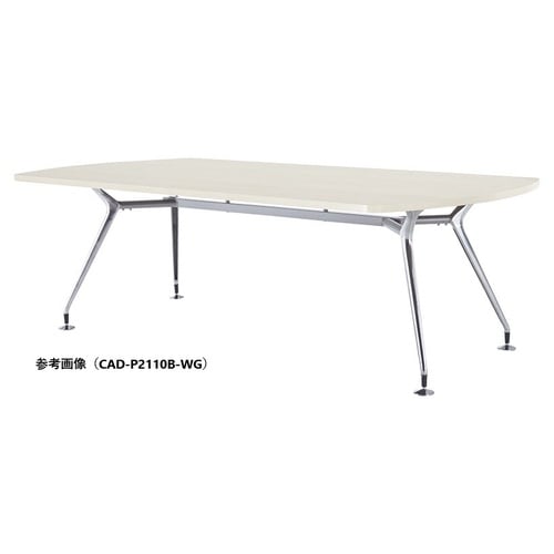 CADMTGテーブルW1800D1000PBWG