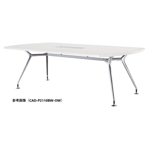 CADMTGテーブルW1800D1000PBWOW